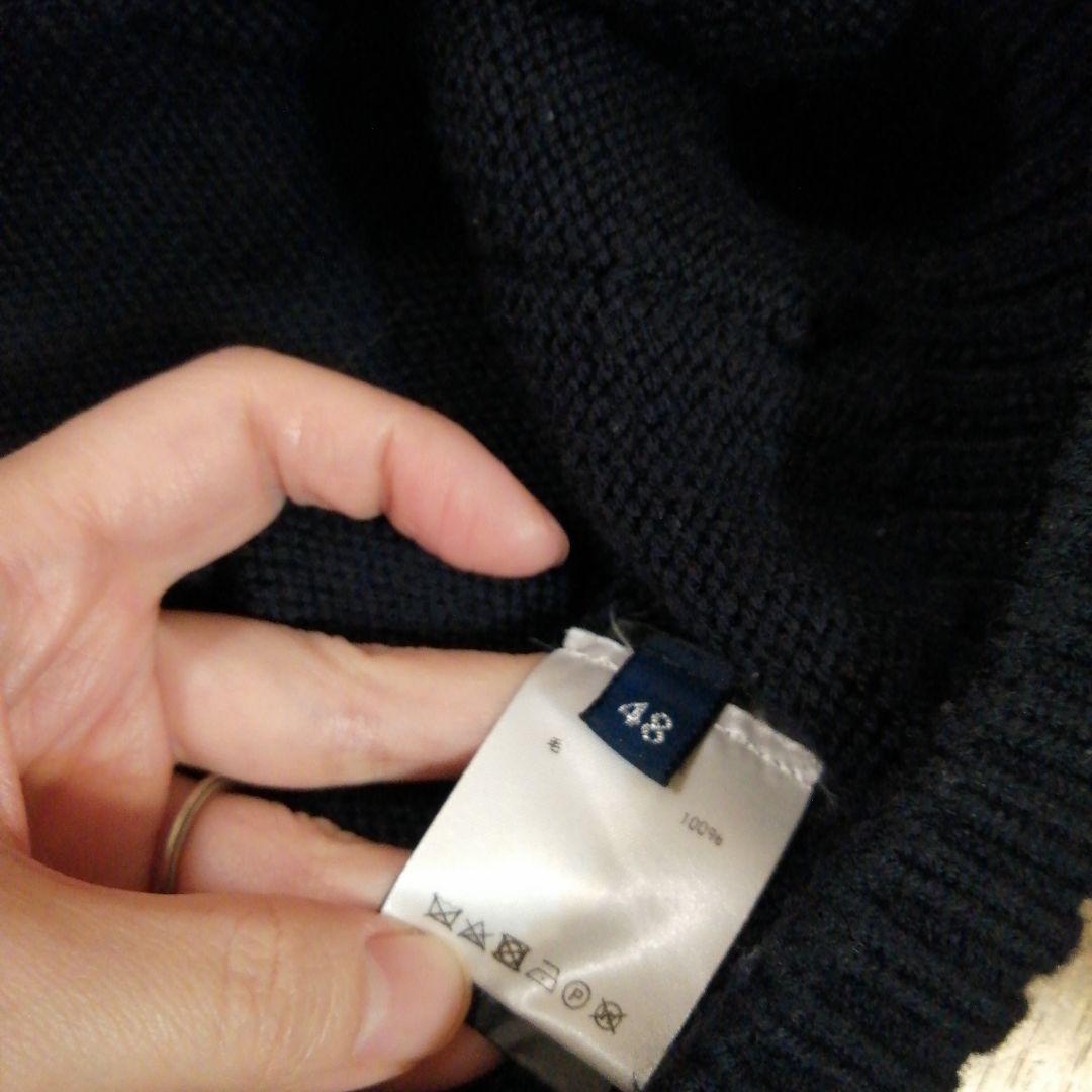 ドルモア　ショールカラーカーディガン　メリノウール　紺　48