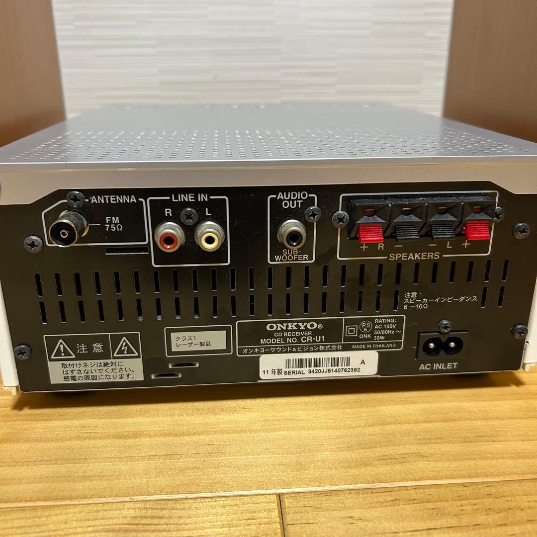 ラジオ・コンポ ONKYO CR-U1