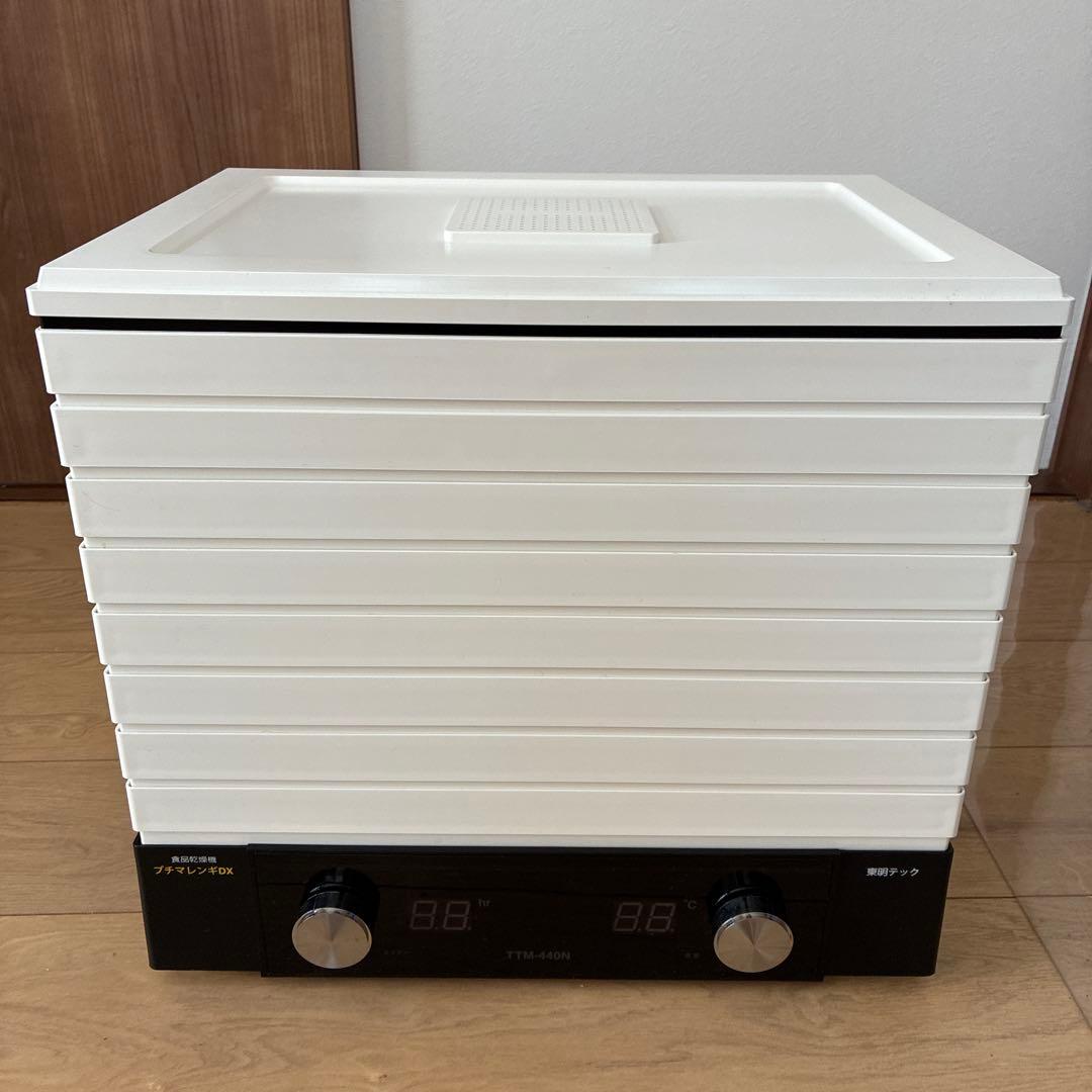 【東明テック】食品乾燥機 プチマレンギDX TTM-440N