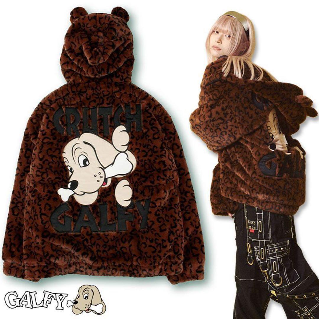 GALFY【ガルフィ】あざといファーブルゾン 黒 ヒョウ柄 中型犬