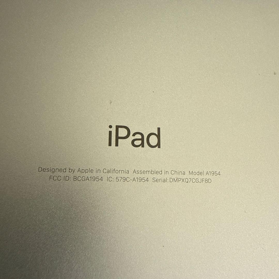Apple iPad (モデルA1954) シルバー6世代32GB美品