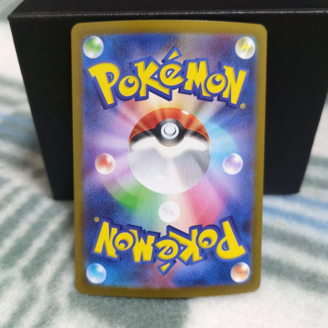 MA ５枚まとめ売り　リザードン　ゲンガー