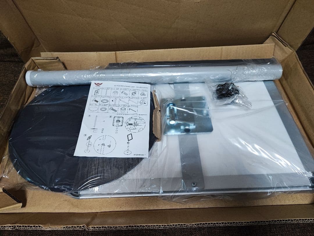 値下②　EZ POSTER Stand WPEZ3