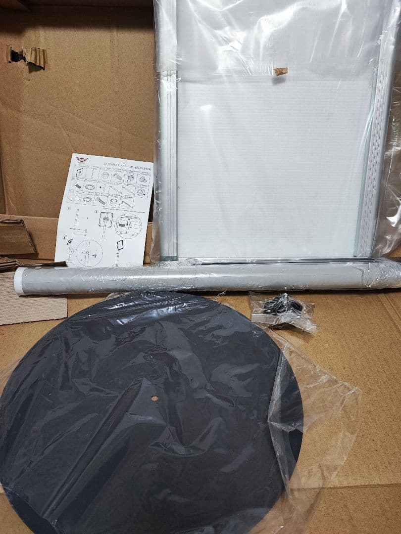 値下②　EZ POSTER Stand WPEZ3