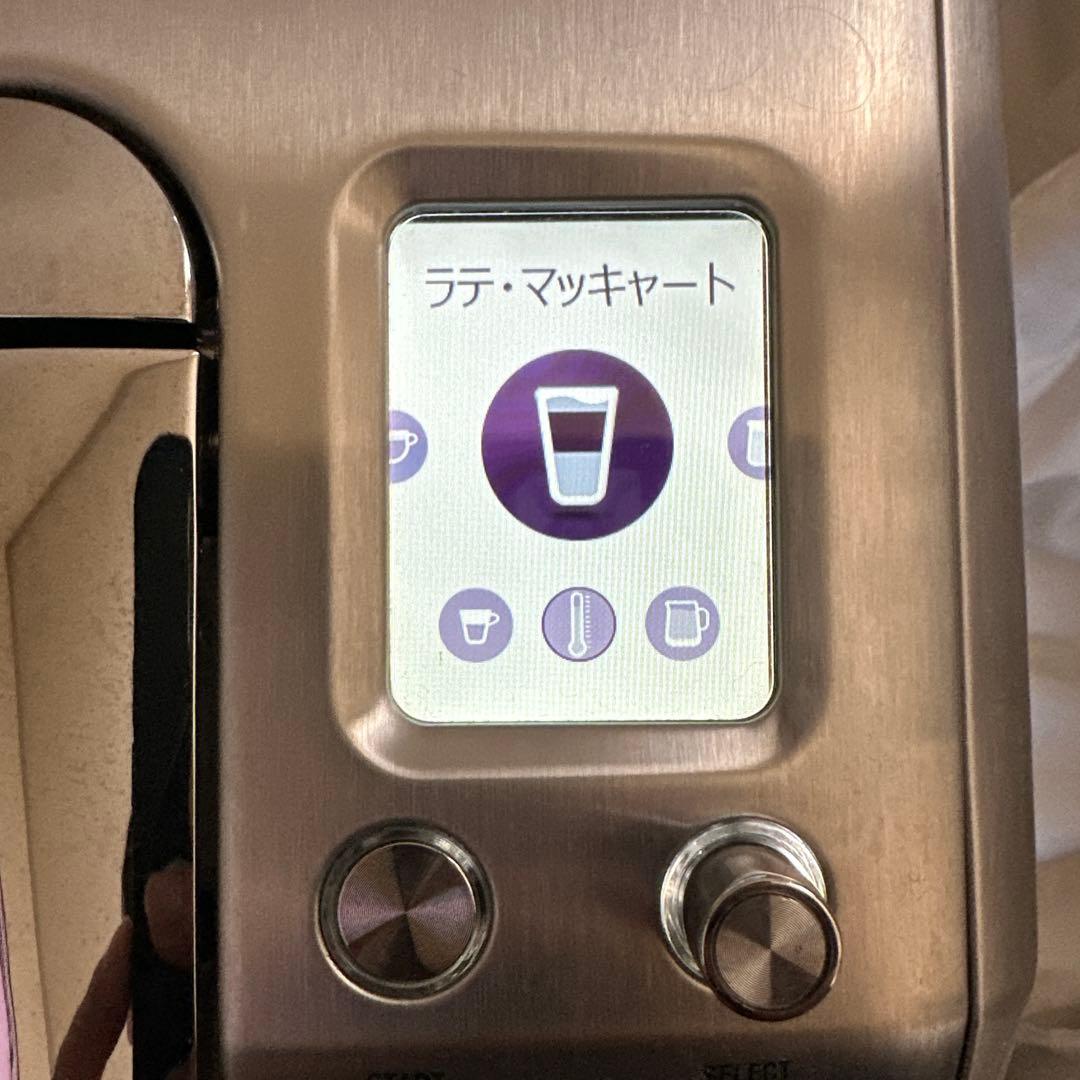 Nespresso エスプレッソマシン シルバーJ520最安値※最終値引即買歓迎