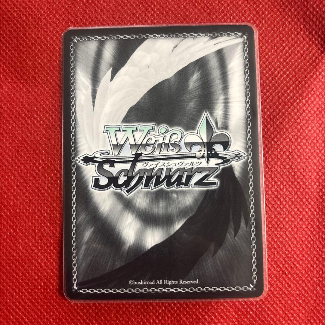 あ*き様 サマポケ　ヴァイスシュヴァルツ 夏の思い出 しろは　うみSPサインカー