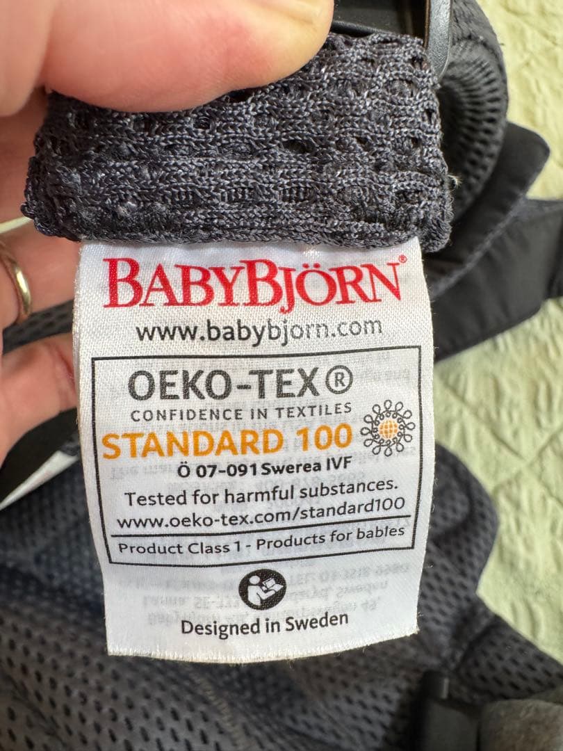 【超美品】ベビービョルン・ハーモニー・2024製・抱っこ紐・アンスラサイト