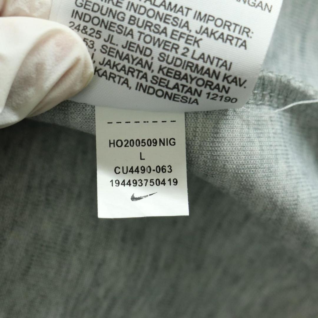 NIKE テックフリース スウェット上下 グレーL