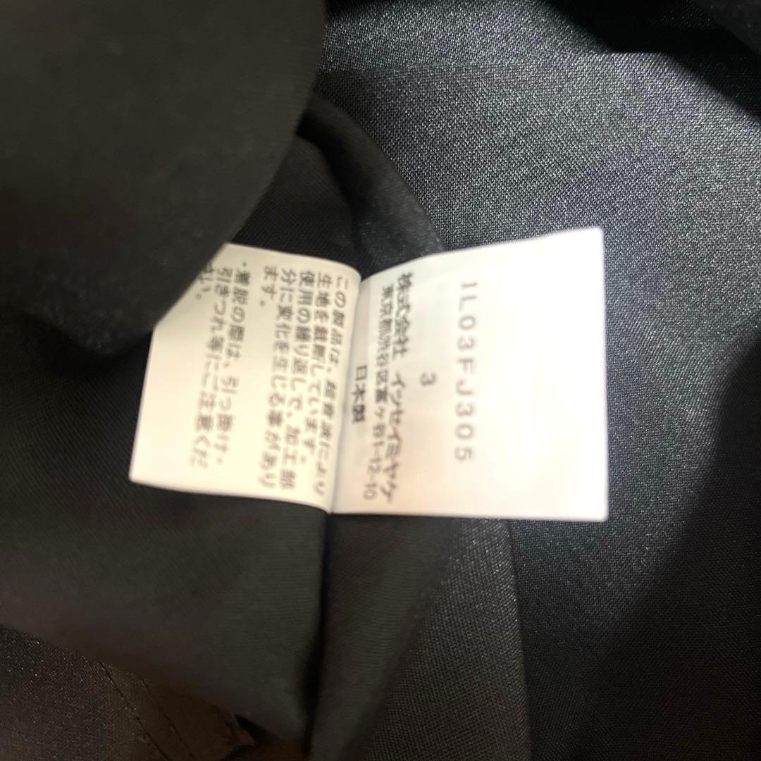 トップス ISSEY MIYAKE 132.5