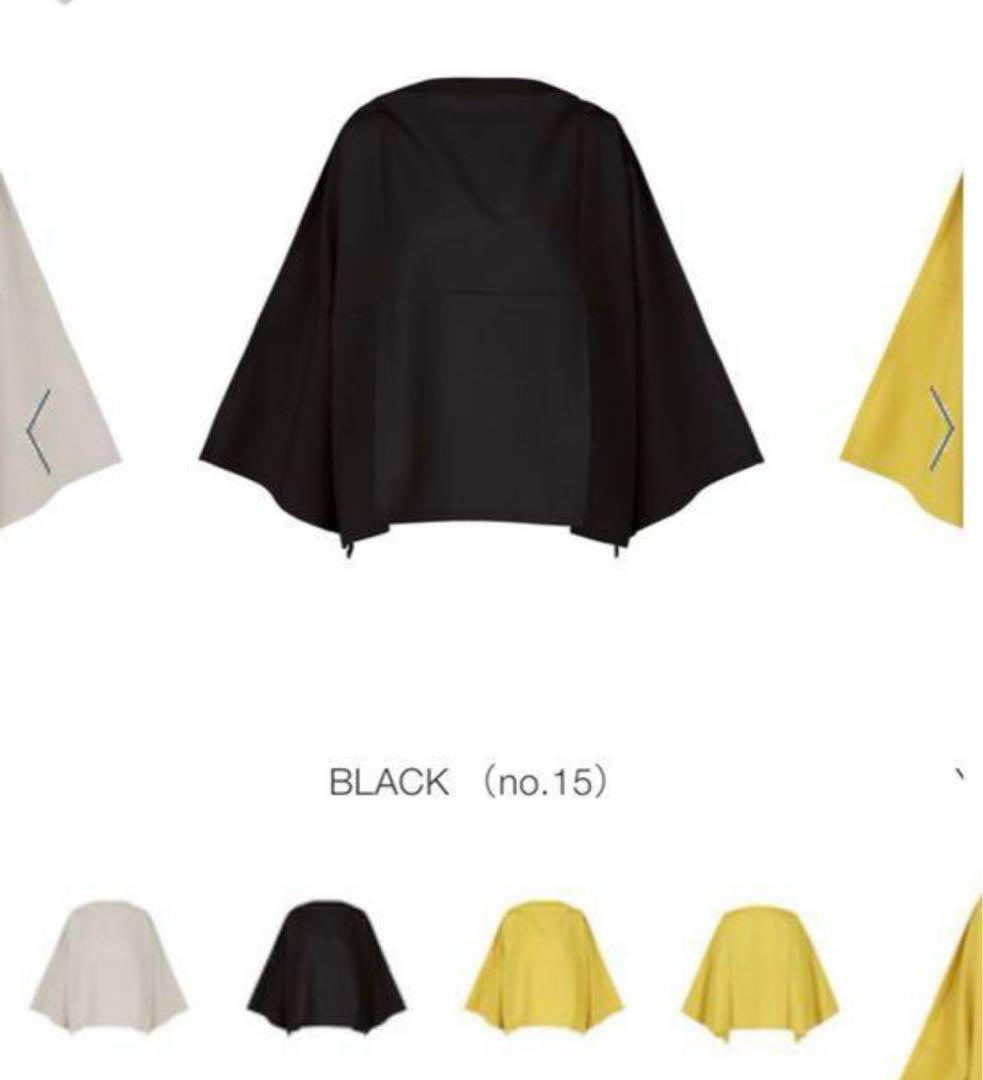 トップス ISSEY MIYAKE 132.5