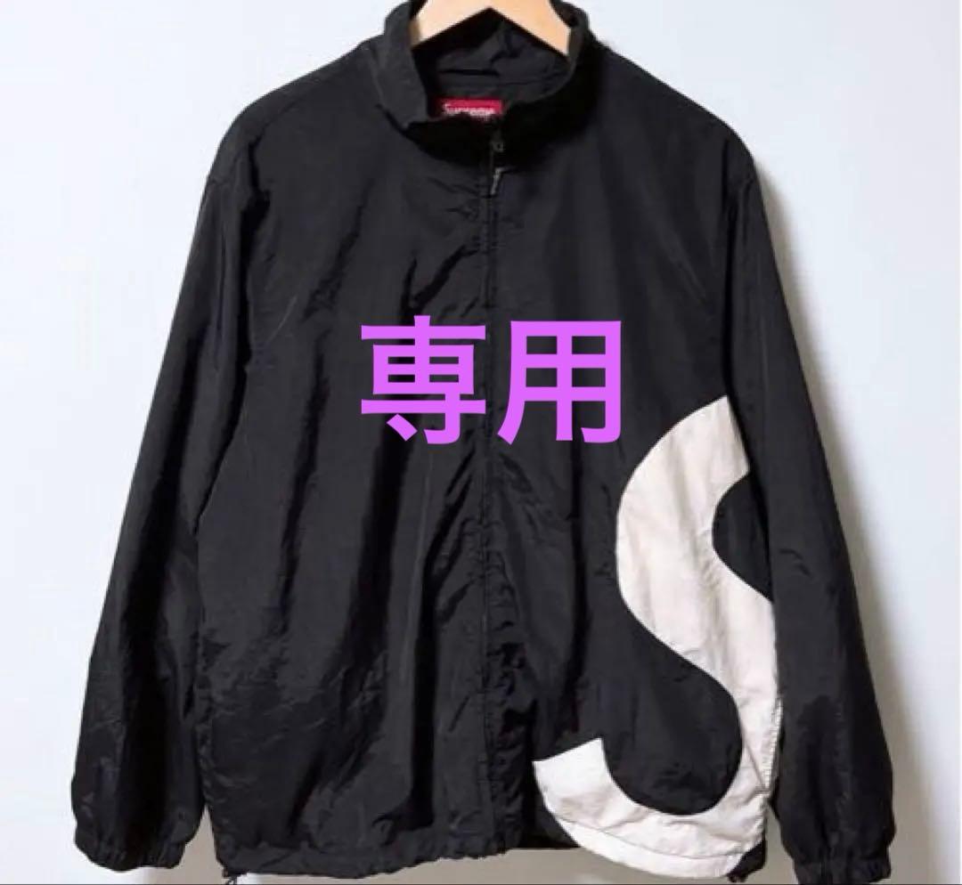 たまご SUPREME シュプリーム