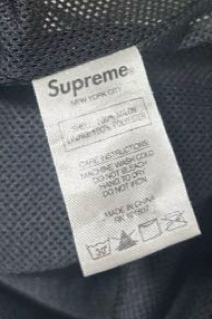 たまご SUPREME シュプリーム