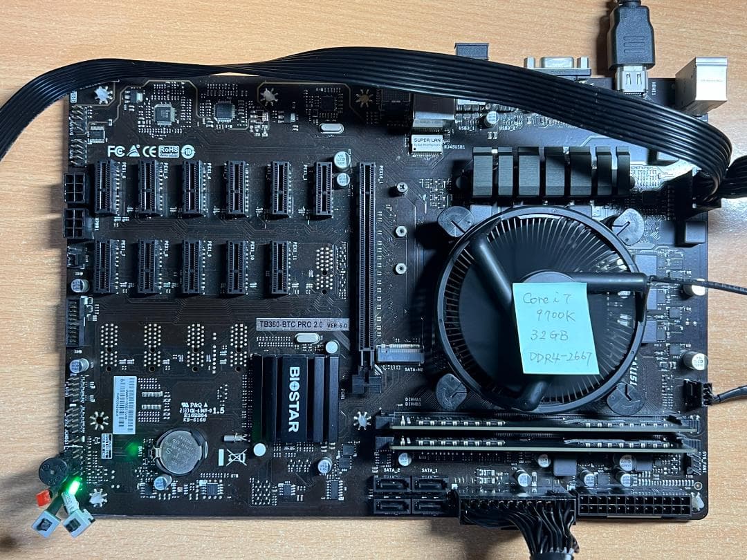 【動作確認済】i7 9700K＋TB360-BTC PRO 2.0＋メモリセット