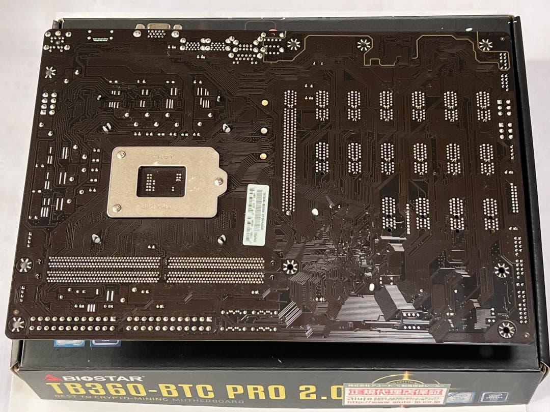 【動作確認済】i7 9700K＋TB360-BTC PRO 2.0＋メモリセット