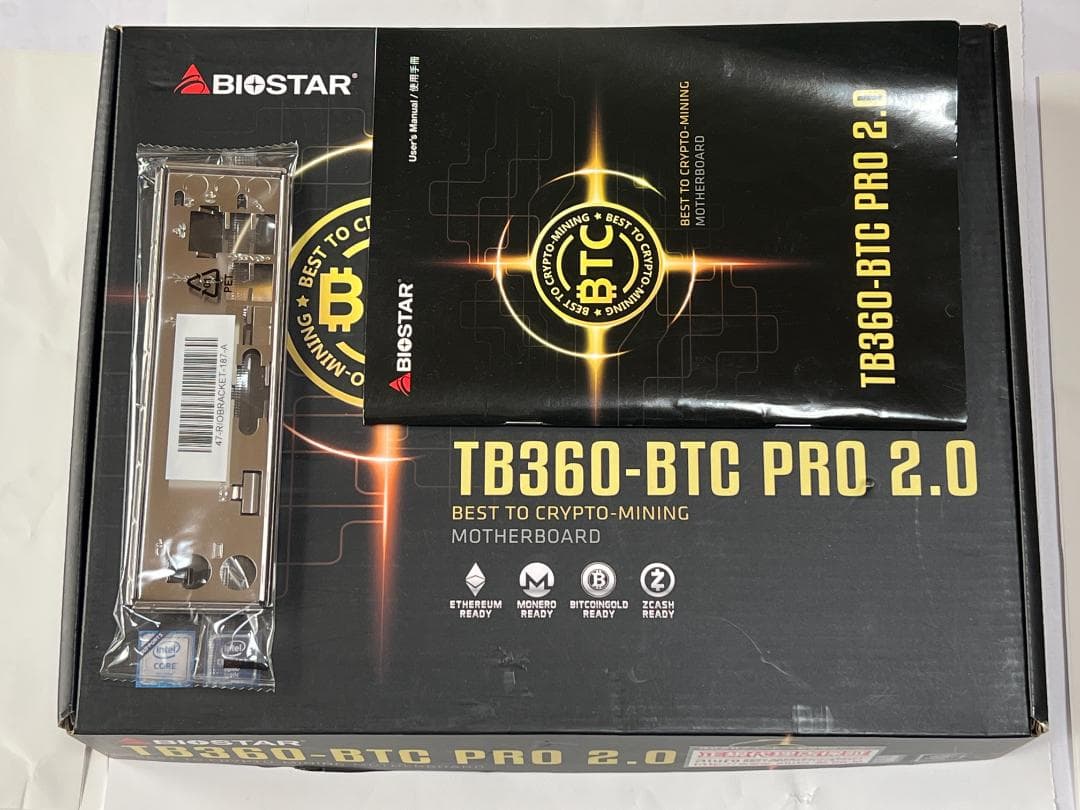 【動作確認済】i7 9700K＋TB360-BTC PRO 2.0＋メモリセット