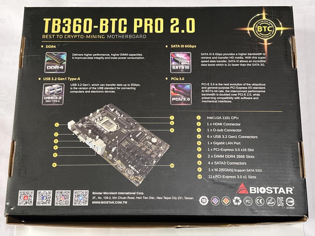 【動作確認済】i7 9700K＋TB360-BTC PRO 2.0＋メモリセット