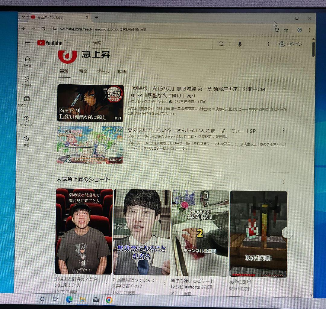 （動作確認済）DELL XPS8300 HDD2TB win10 Corei7