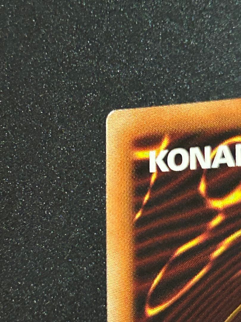 【ローダー付き】遊戯王 クォーターセンチュリーコレクション 灰流うらら 25th