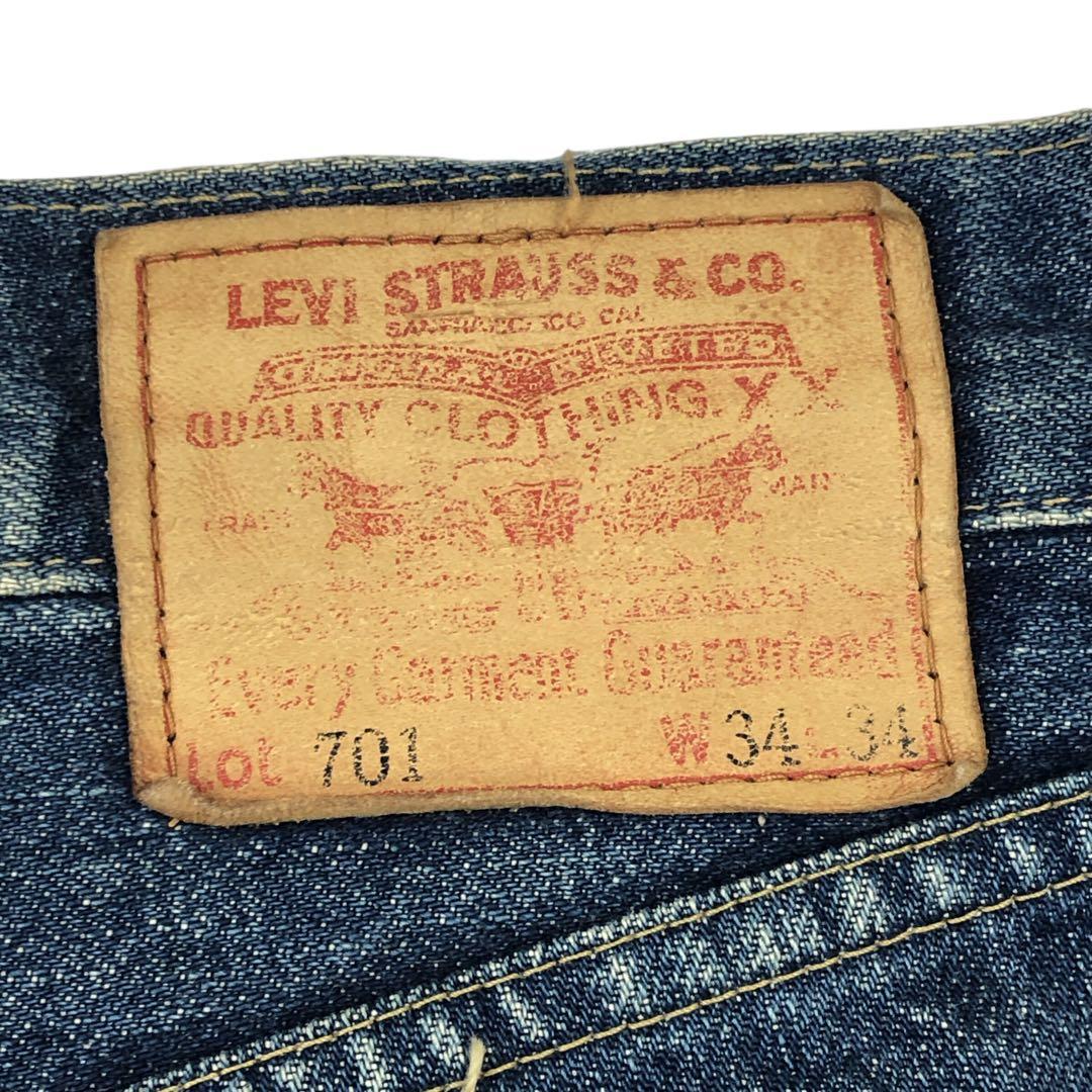 【日本製】90s Levi's701xx デニム ジーンズ big E W34