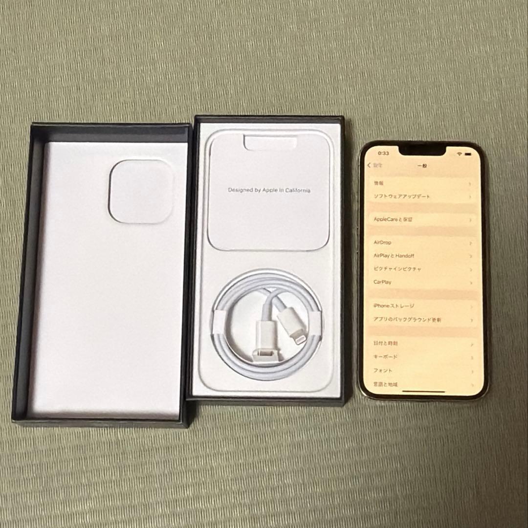 iPhone13pro ゴールド 128GB