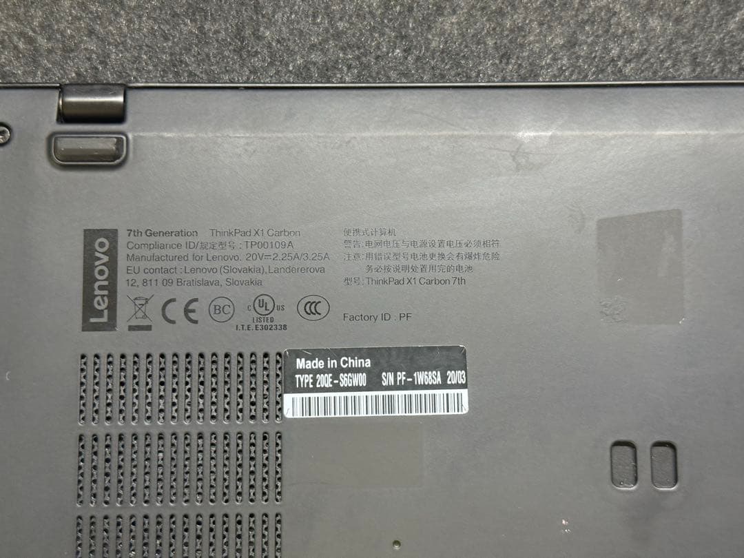 Windowsノート本体 Lenovo X1 Carbon Gen 7 16GB