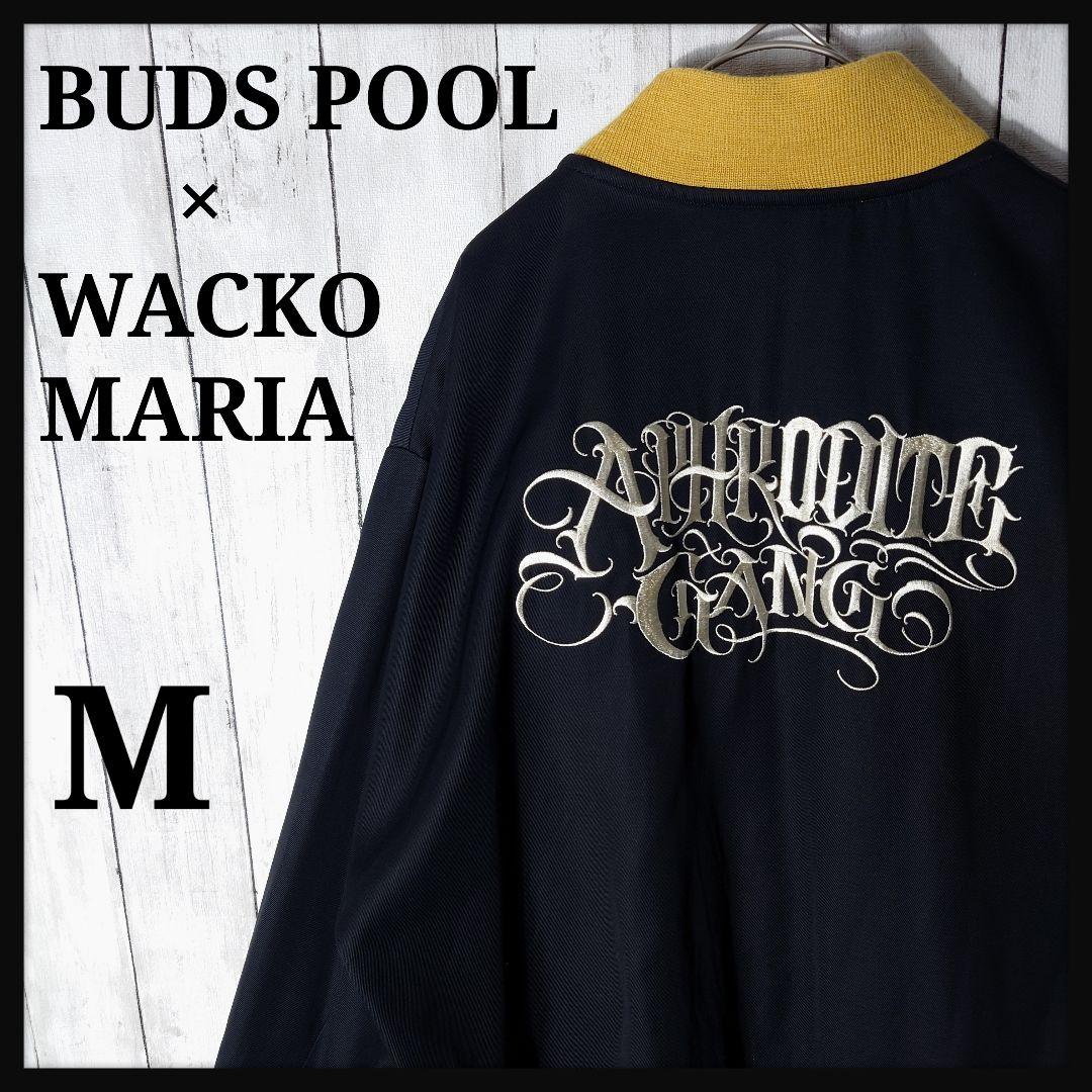 【美品】バッグプール × ワコマリア 舐達麻　ベトナムジャケット　ブルゾン