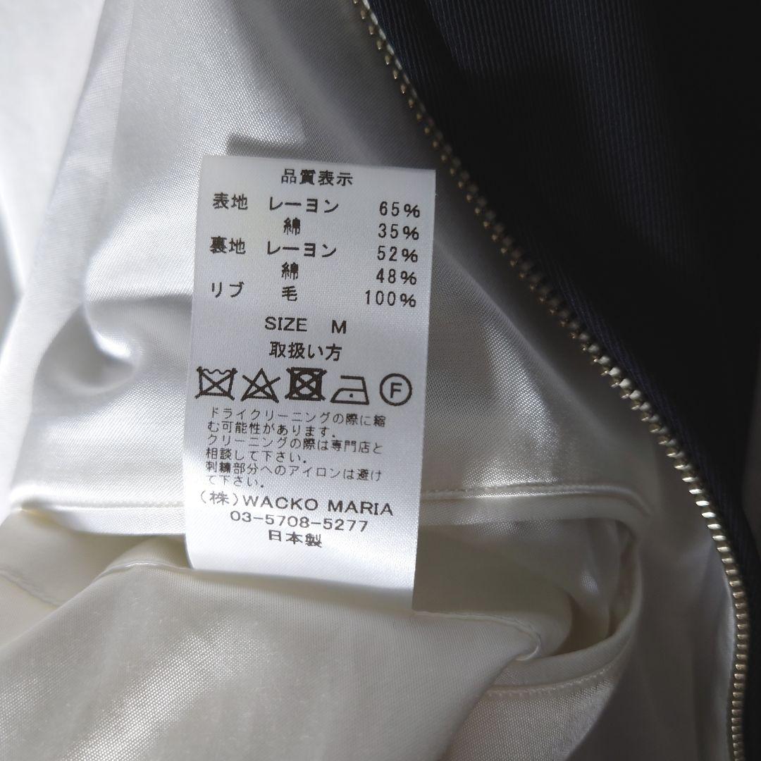 【美品】バッグプール × ワコマリア 舐達麻　ベトナムジャケット　ブルゾン