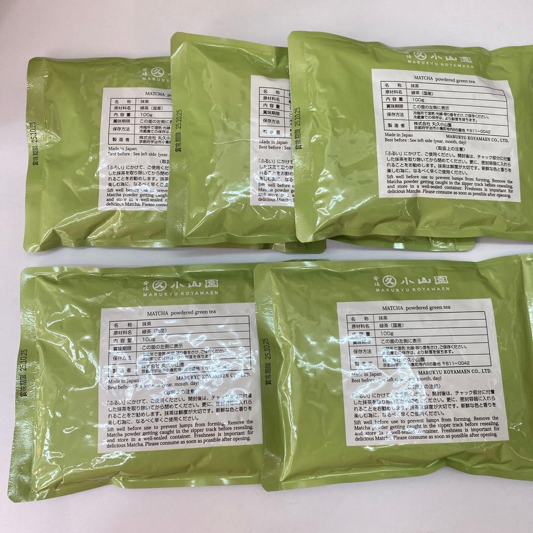 丸久小山園MARUKYU KOYAMAEN 抹茶 青嵐100g袋5セット