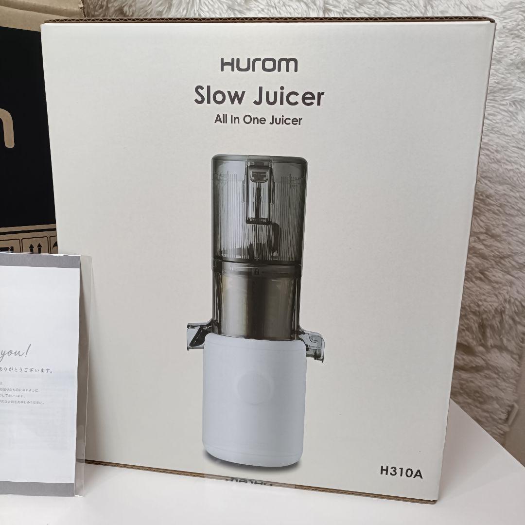 【未使用・封印シール付】HUROM スロージューサー H310A 正規 ホワイト