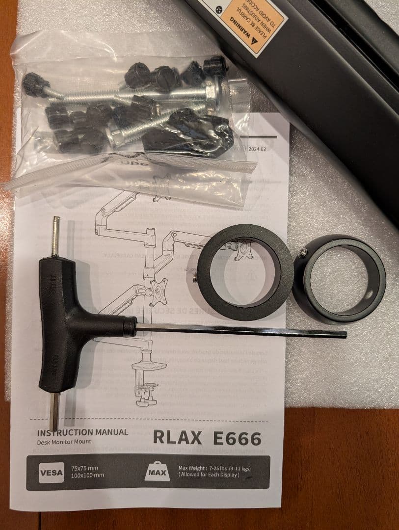 Ergounion (エルゴニオン) PC トリプルモニターアーム E666