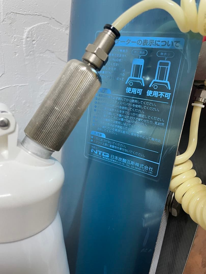 【2本】 LAPAZ WHIPPER ホイップディスペンサー 1200ml