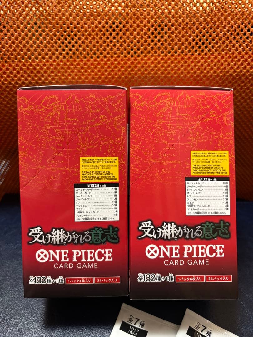 ワンピースカード 受け継がれる意志 2BOX【テープ付き】プロモ2枚付き