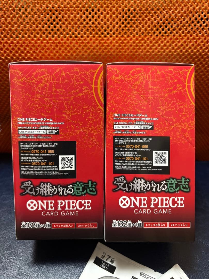 ワンピースカード 受け継がれる意志 2BOX【テープ付き】プロモ2枚付き