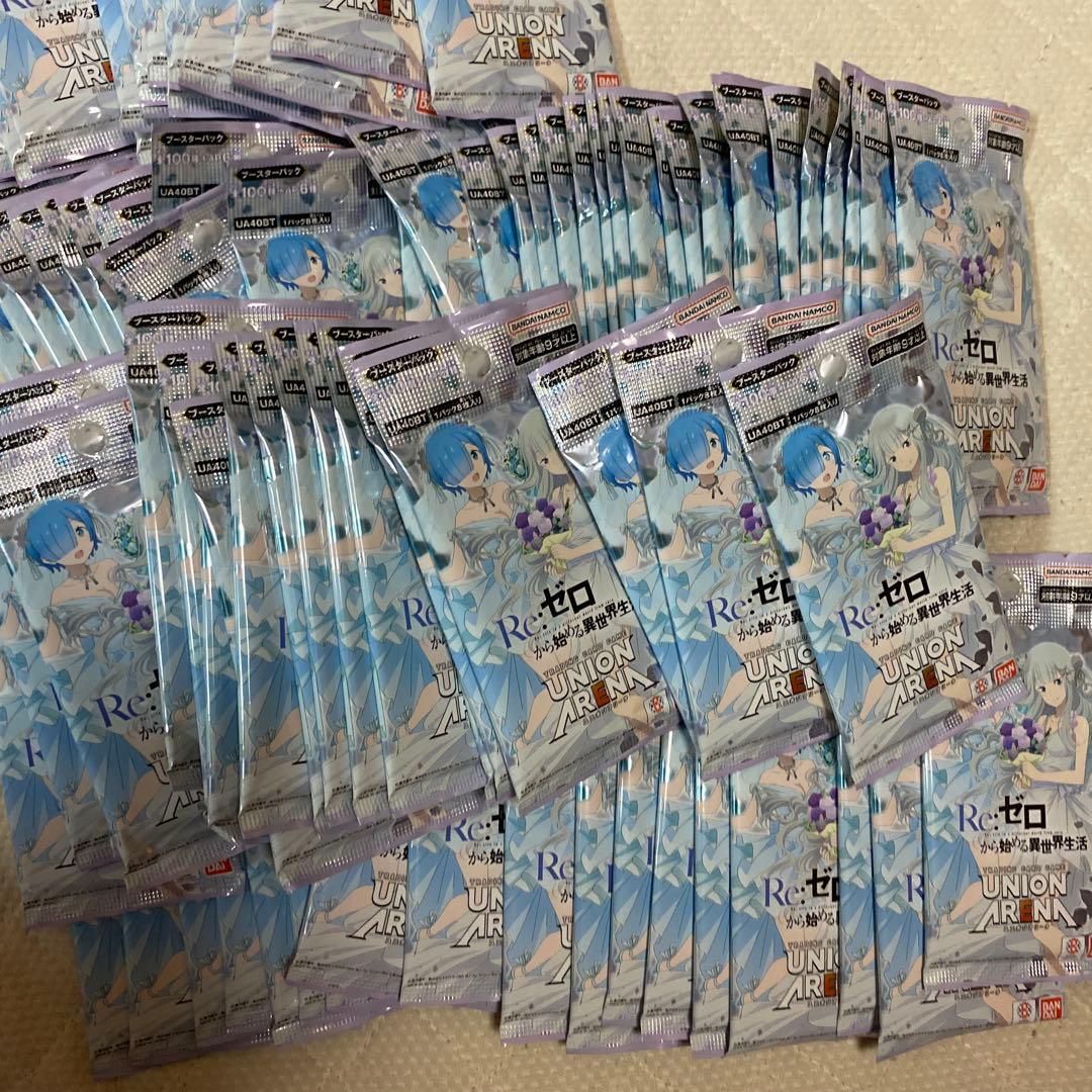 ユニオンアリーナ　リゼロ　サーチ済　226パック