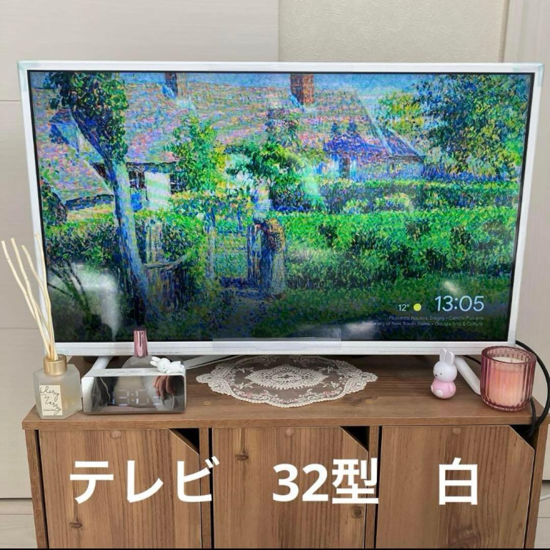 【美品】GRANPLE 32型 液晶テレビ 白【Chromecast追加可能】