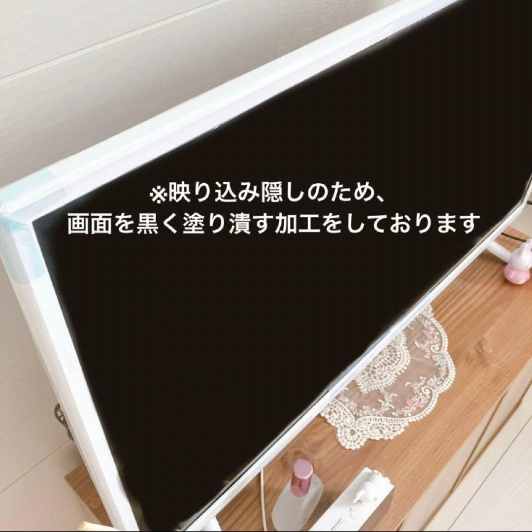 【美品】GRANPLE 32型 液晶テレビ 白【Chromecast追加可能】