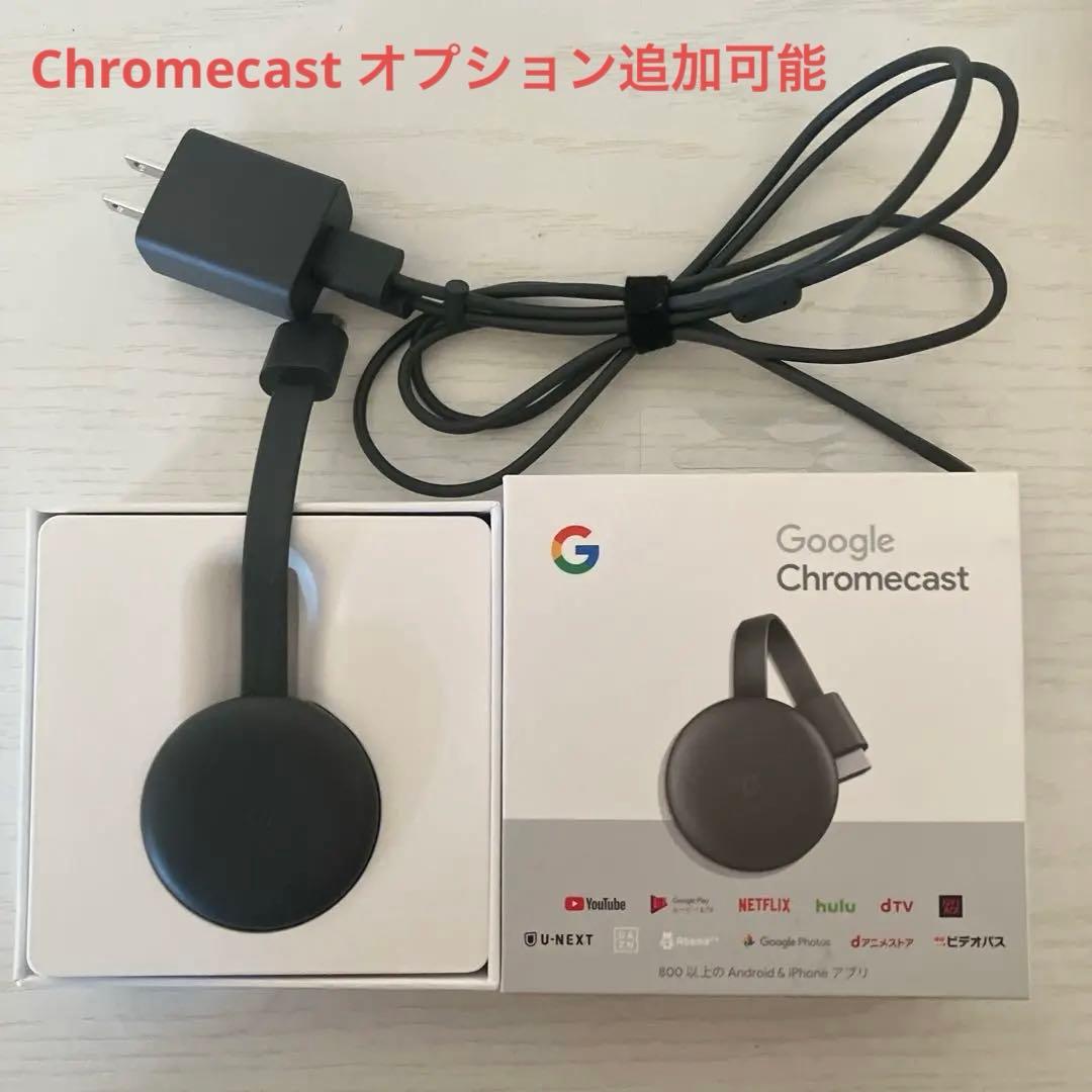 【美品】GRANPLE 32型 液晶テレビ 白【Chromecast追加可能】