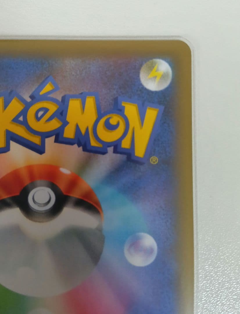 ゆ*き様 まとめ売り　ポケモンカード 10枚セット　ブラッキー 25th　リザー