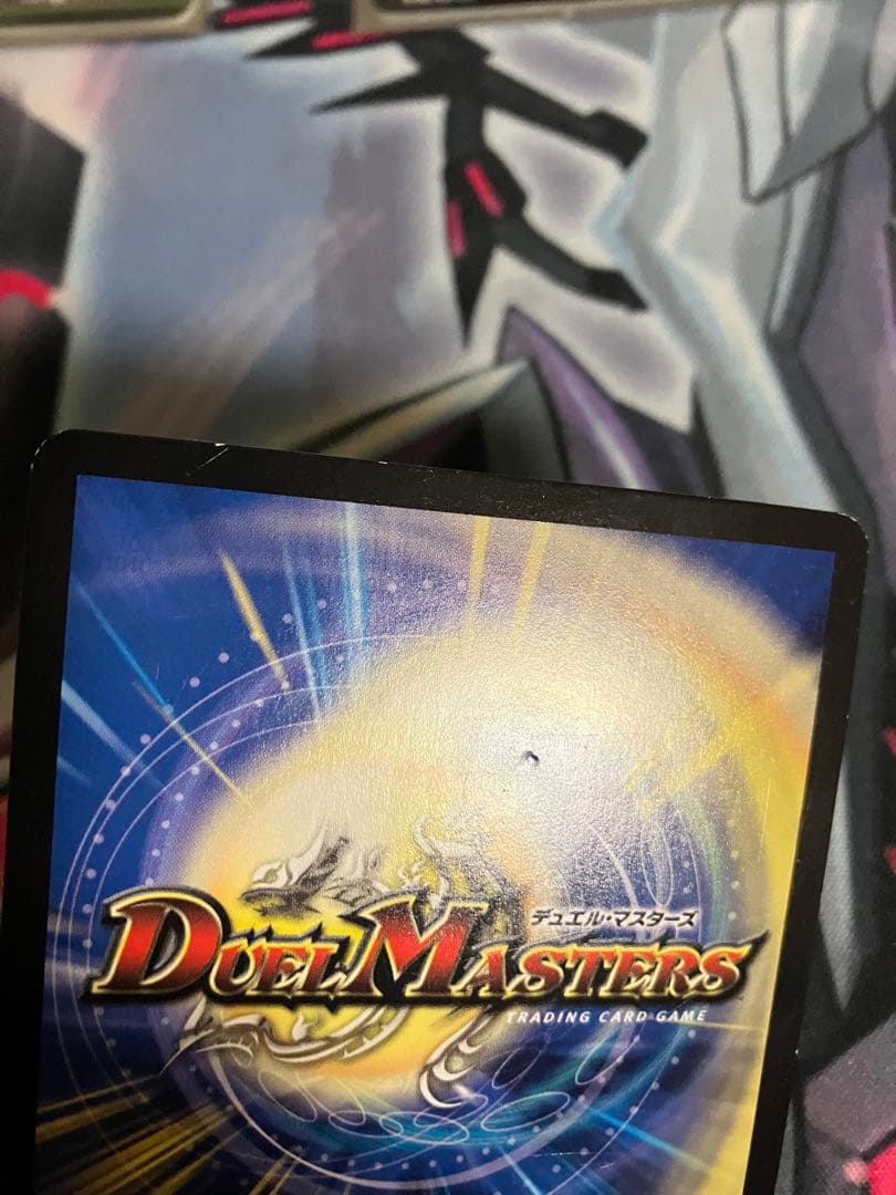 アバク墓地ソースデッキ　デアリアバク