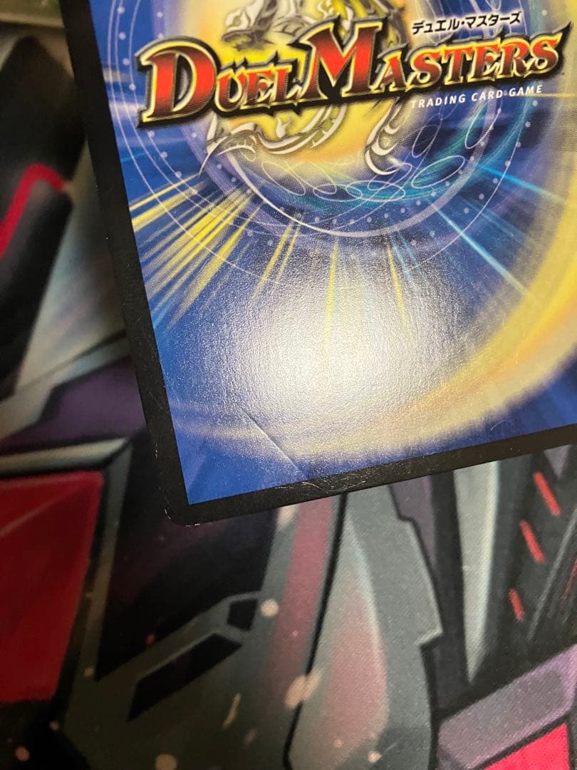 アバク墓地ソースデッキ　デアリアバク