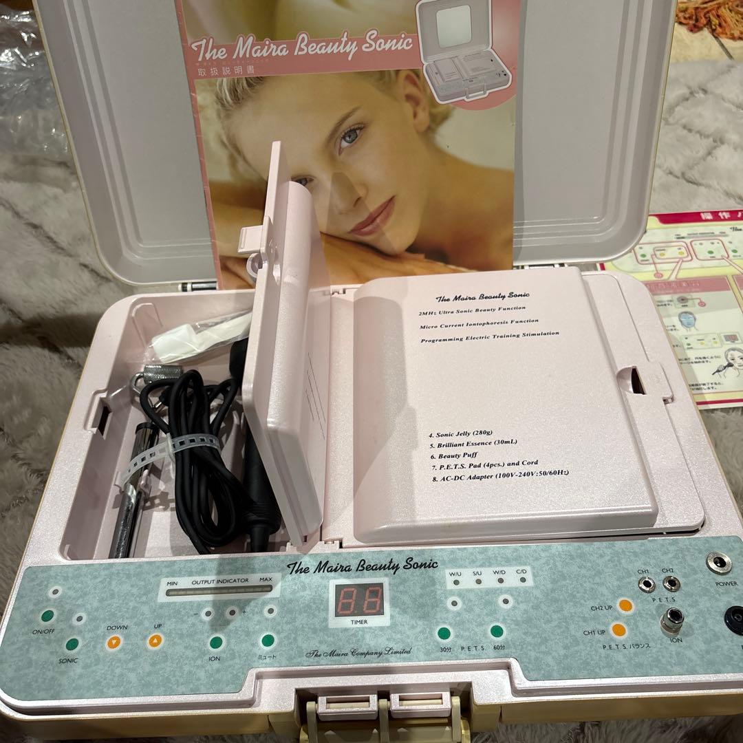 ザマイラビューティーソニック