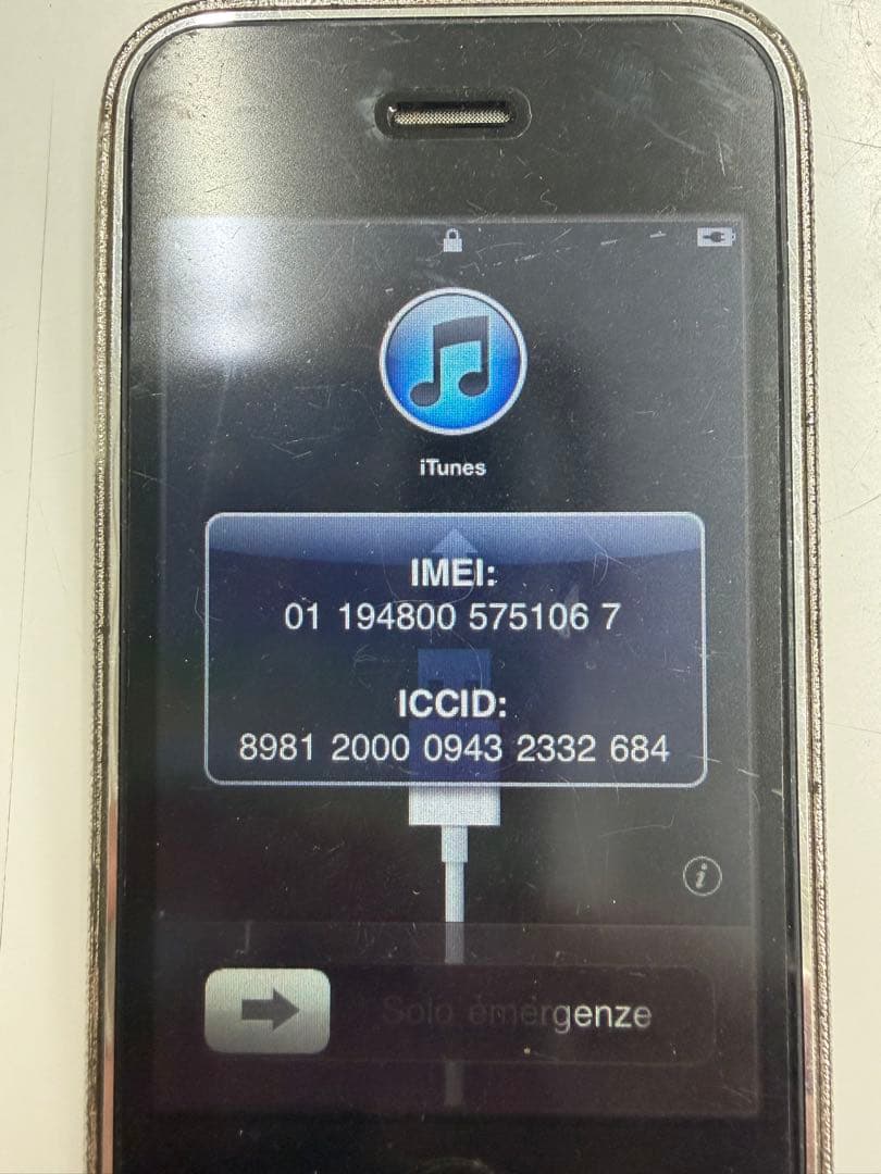 Apple iPhone 3G 32GB ホワイト