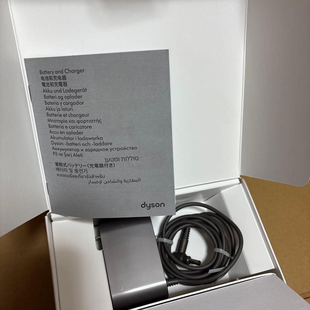 dyson V12 着脱式バッテリー SV20 （充電器付き）