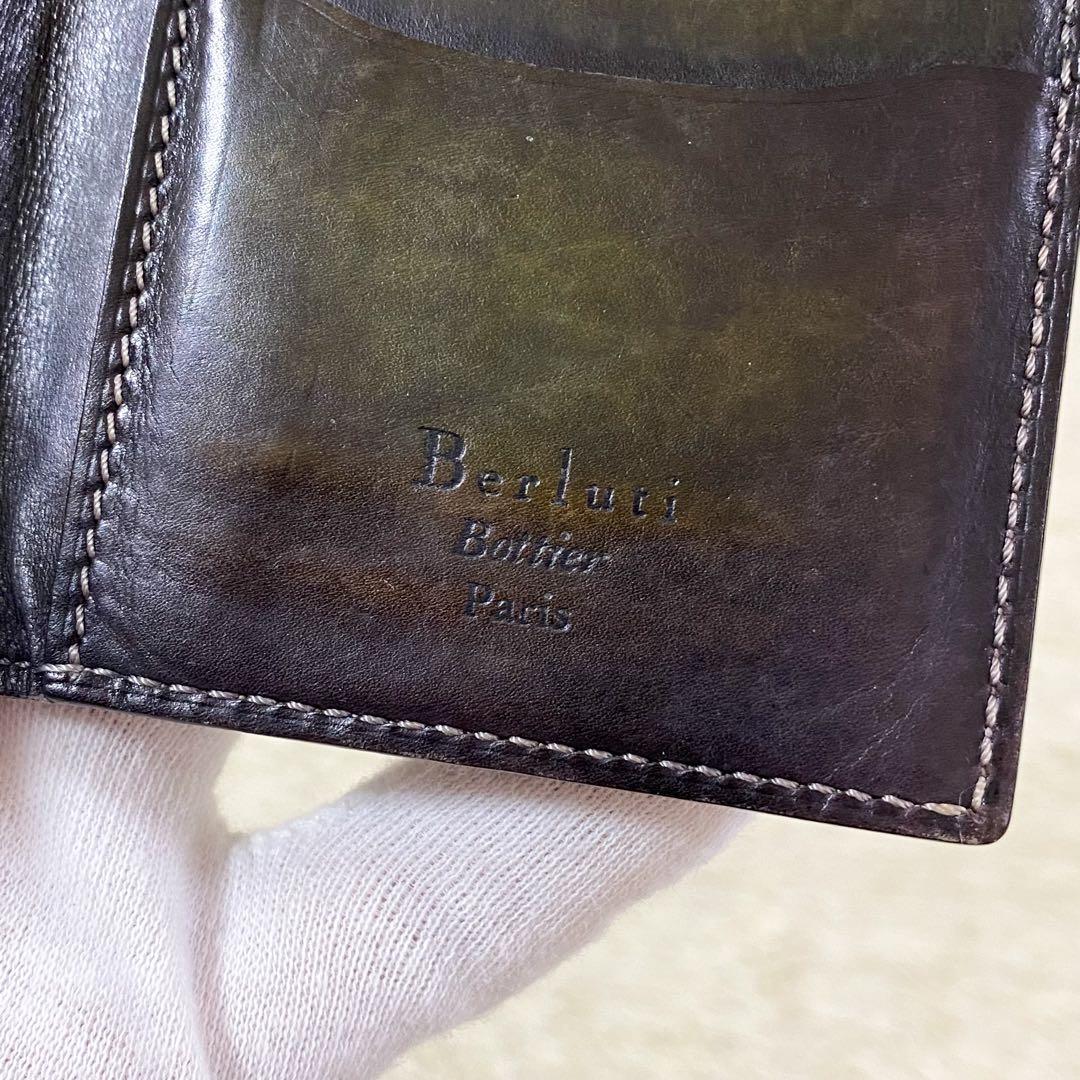 【希少】ベルルッティ 名刺入れ 二つ折り カリグラフィ マダムオルガ期