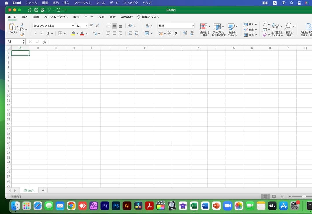 美品MacBook Pro 13インチ 8GB SSD 512 タッチパネル