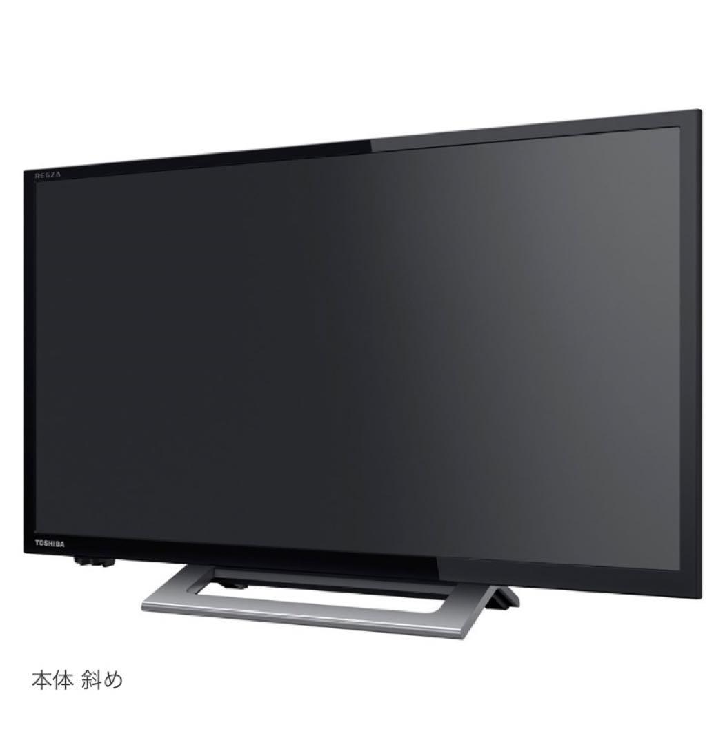 TOSHIBA REGZA 24V34 24インチ液晶テレビ