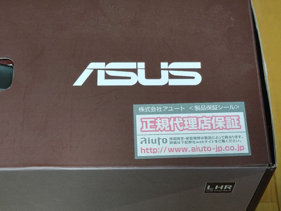 Asus x Noctua RTX3070 GPU 動作確認済み