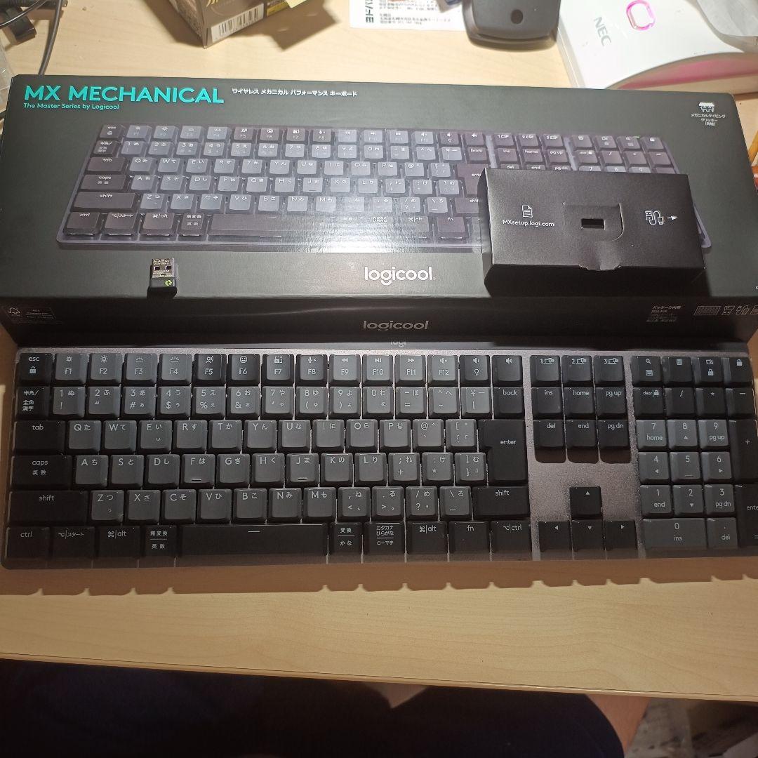 Logicool MX MECHANICAL 青軸(クリッキー)