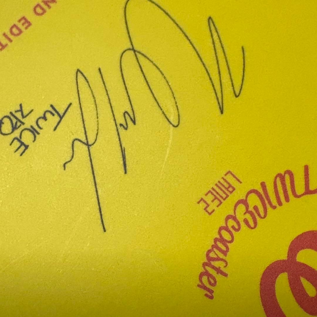 TWICE TWICEcoaster LANE2 タイ盤 ジヒョ トレカ