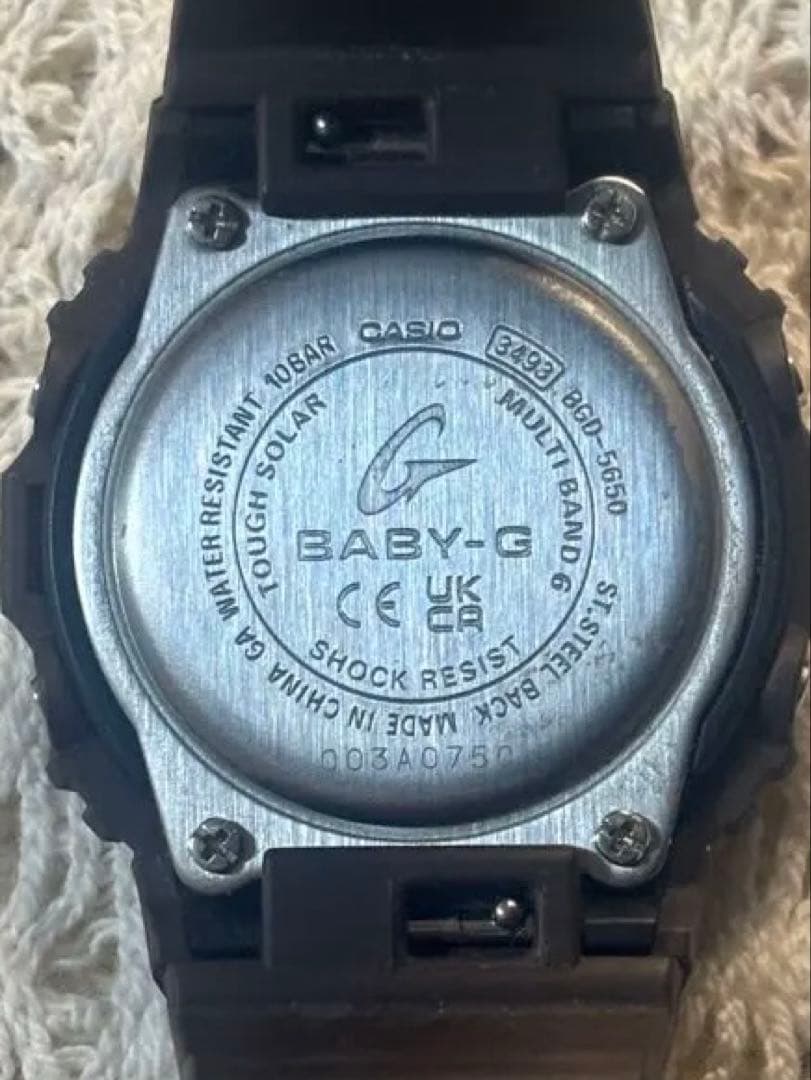 BABY-G/ベイビージー 腕時計 ブラウンBGD-5650-5JF